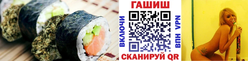 Canna-Cookies марихуана  Ак-Довурак 