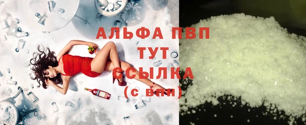 дживик Медвежьегорск