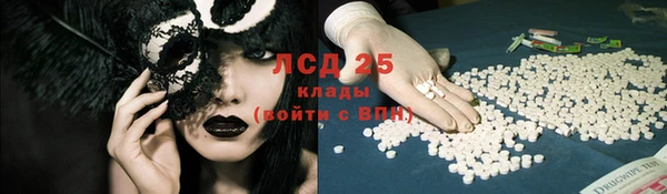 ешки Абинск