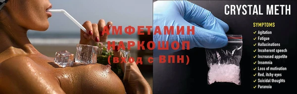 дживик Медвежьегорск