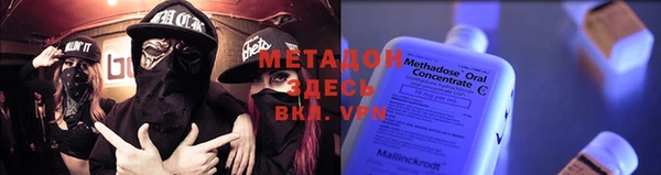 PSILOCYBIN Медногорск