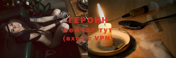 дживик Медвежьегорск
