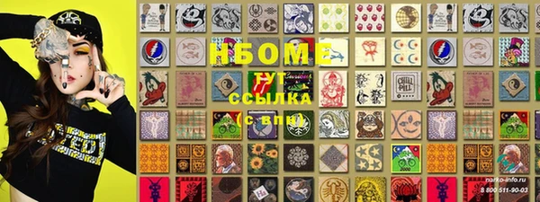 ешки Абинск