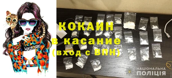 бутик Абдулино